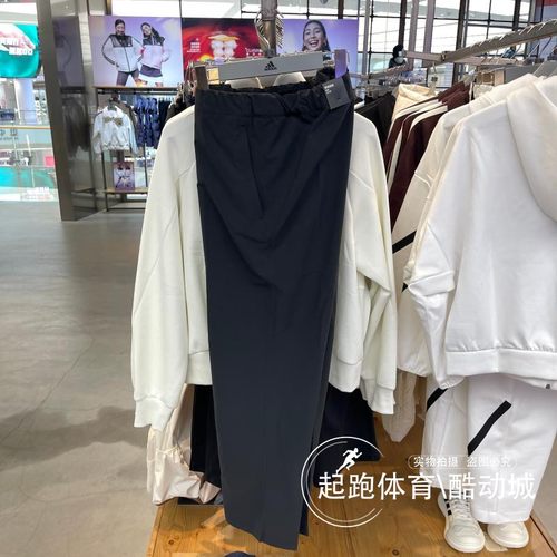 阿迪达斯男梭织直筒休闲运动裤