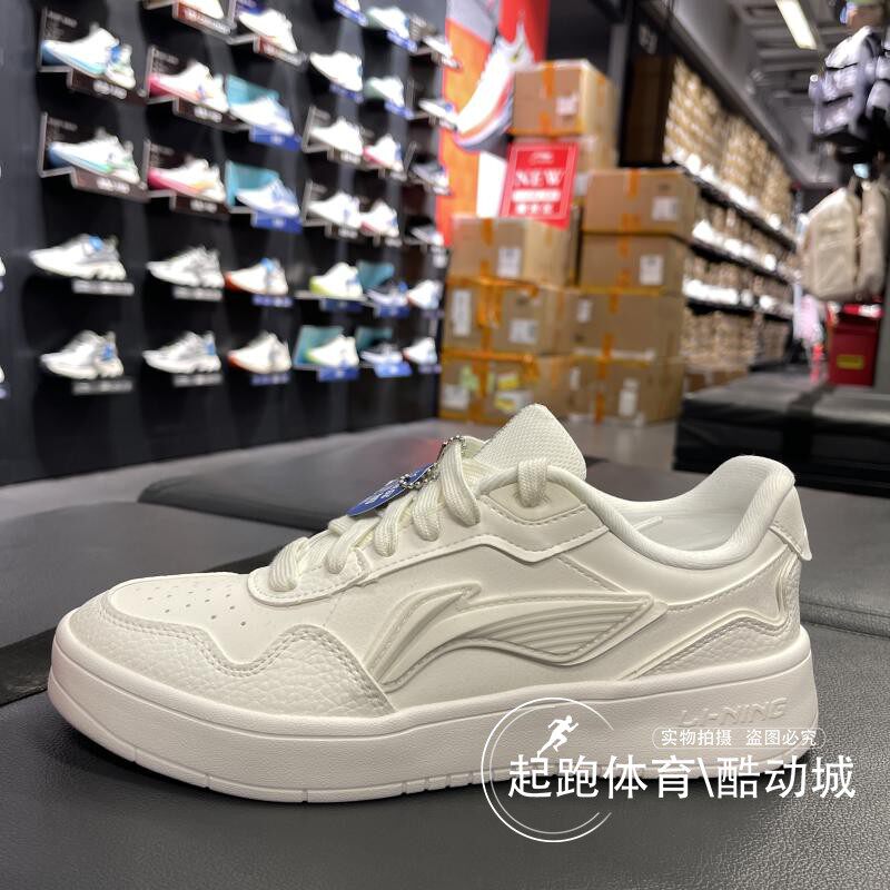 李宁男子时尚百搭运动休闲鞋