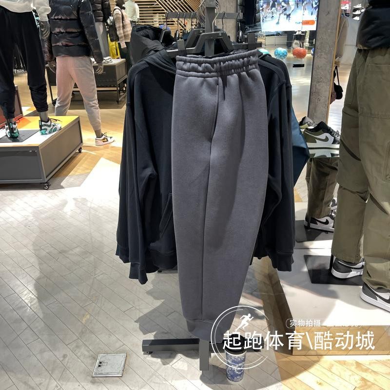 Nike耐克男百搭休闲透气运动长裤