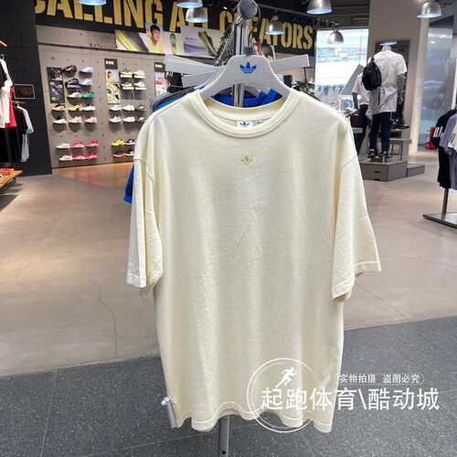 阿迪三叶草女纯棉宽松运动短袖