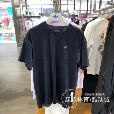 阿迪三叶草男天鹅绒宽松运动短袖