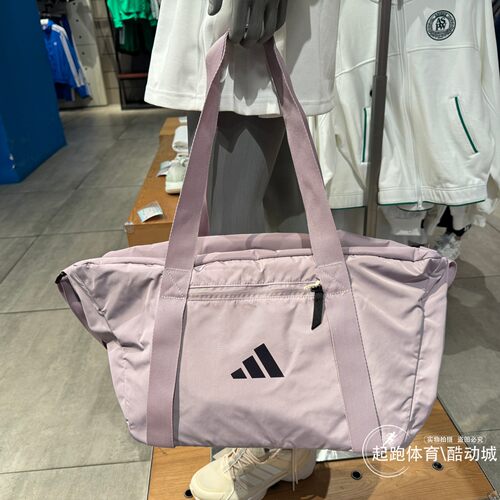 阿迪达斯女大容量休闲运动拎包