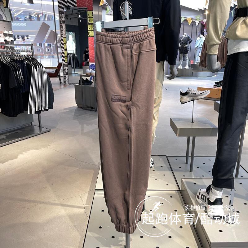 阿迪达斯男纯棉针织休闲运动裤