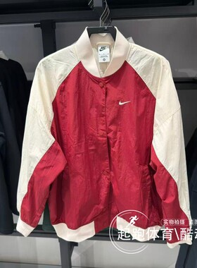 Nike耐克女子2026春新款速干梭织撞色连帽夹克外套IF0333 IF0335