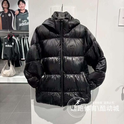 阿迪达斯男连帽保暖运动羽绒服