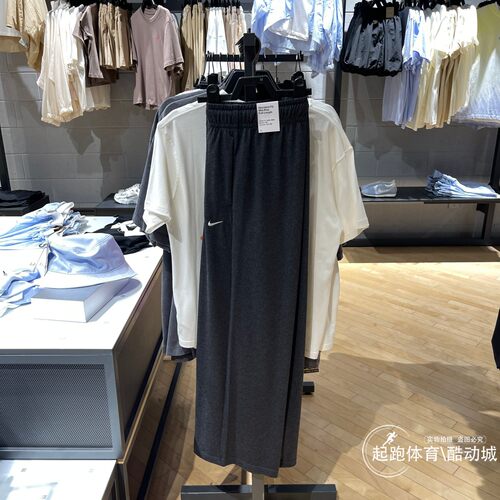 耐克女针织中腰阔腿运动鞋