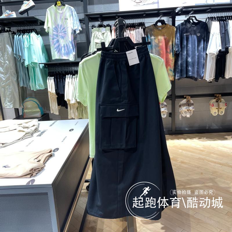 耐克女工装宽松休闲运动半身裙