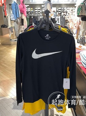 Nike耐克男子2024春新款纯棉舒适透气圆领运动休闲长袖T恤 DZ2988