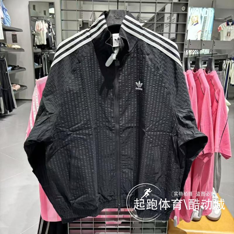 阿迪三叶草男经典复古宽松夹克