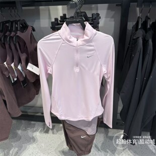 HV2843 FIT印花反光长袖 Nike耐克女子速干跑步上衣2026春新款 DRI