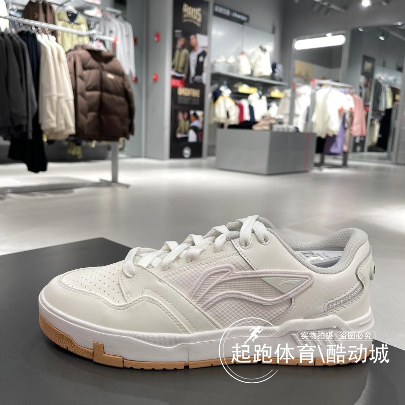 李宁男时尚百搭透气休闲运动板鞋