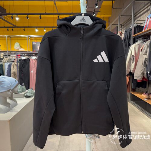 阿迪达斯男子运动休闲连帽外套