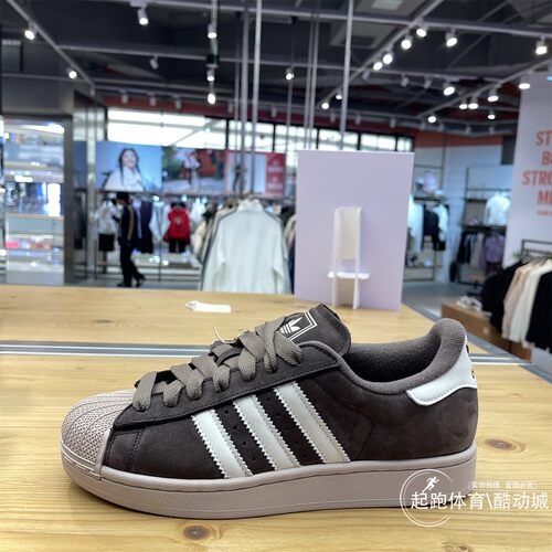阿迪三叶草男女经典贝壳头板鞋