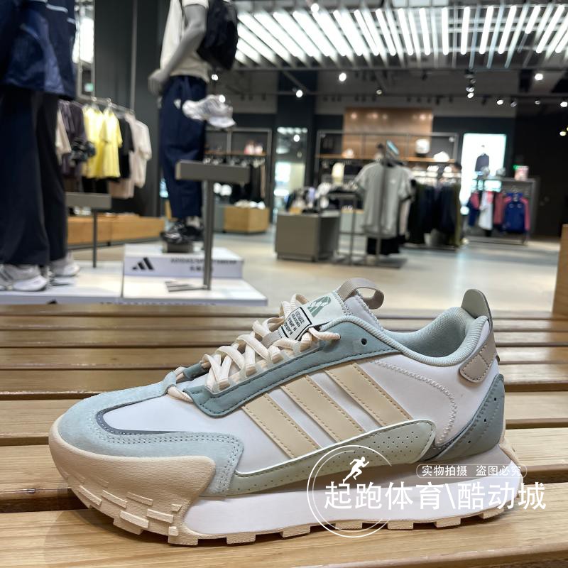 阿迪达斯男女经典复古跑步鞋