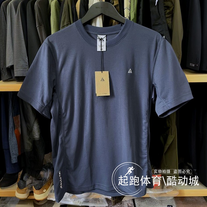 耐克男户外运动速干防晒短袖T恤