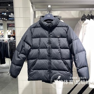 李宁男子羽绒服2024冬健身系列拒水鸭绒保暖运动短羽绒服 AYMU097