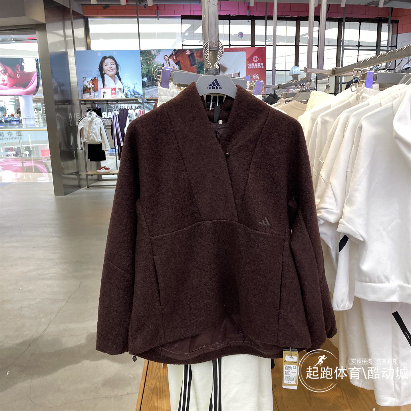阿迪达斯女抓绒针织宽松卫衣