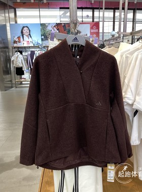 阿迪达斯女子卫衣2026春新款抓绒针织宽松半开襟运动套头衫HY2122