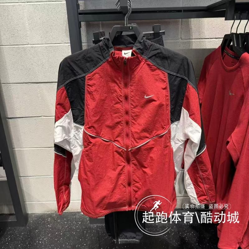 Nike耐克男子2026春新款Dri-FIT速干立领梭织运动夹克外套 IF2029