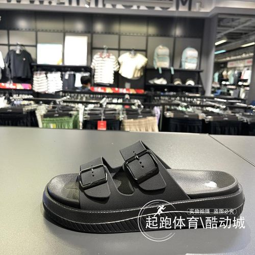 李宁男女防滑轻便运动拖鞋