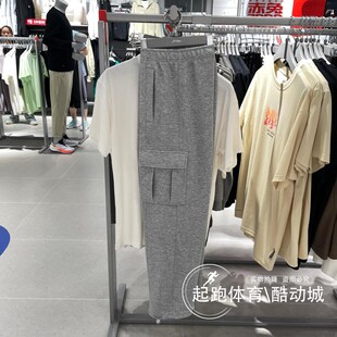 李宁男子卫裤2024秋冬新款运动潮流系列直筒针织休闲长裤 AKLU619