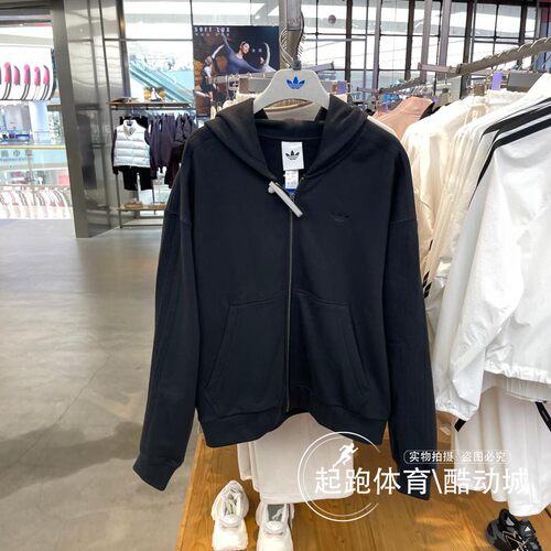 阿迪达斯男纯棉宽松连帽夹克外套