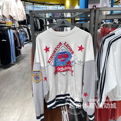 阿迪三叶草男子印花宽松运动卫衣