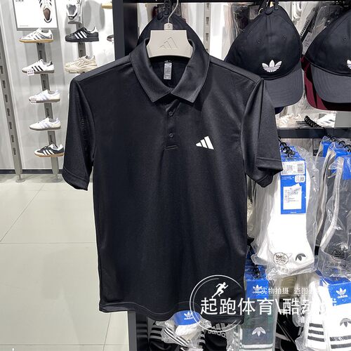 阿迪达斯男速干透气短袖POLO衫