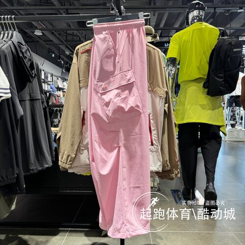 李宁女直筒宽松工装休闲伞兵裤
