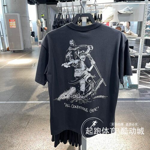 耐克男ACG印花速干休闲运动短袖