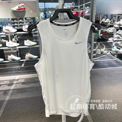 耐克男Dri-FIT速干跑步运动背心