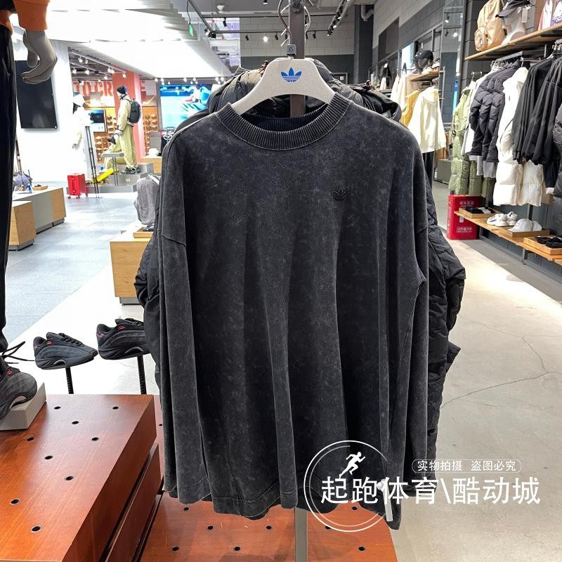 阿迪达斯女2024秋复古纯棉运动宽松长袖T恤 IY7401 IW5751 IY7400,运动服/休闲服装,运动T恤,淘宝优惠券,粉丝福利购,淘宝优惠卷