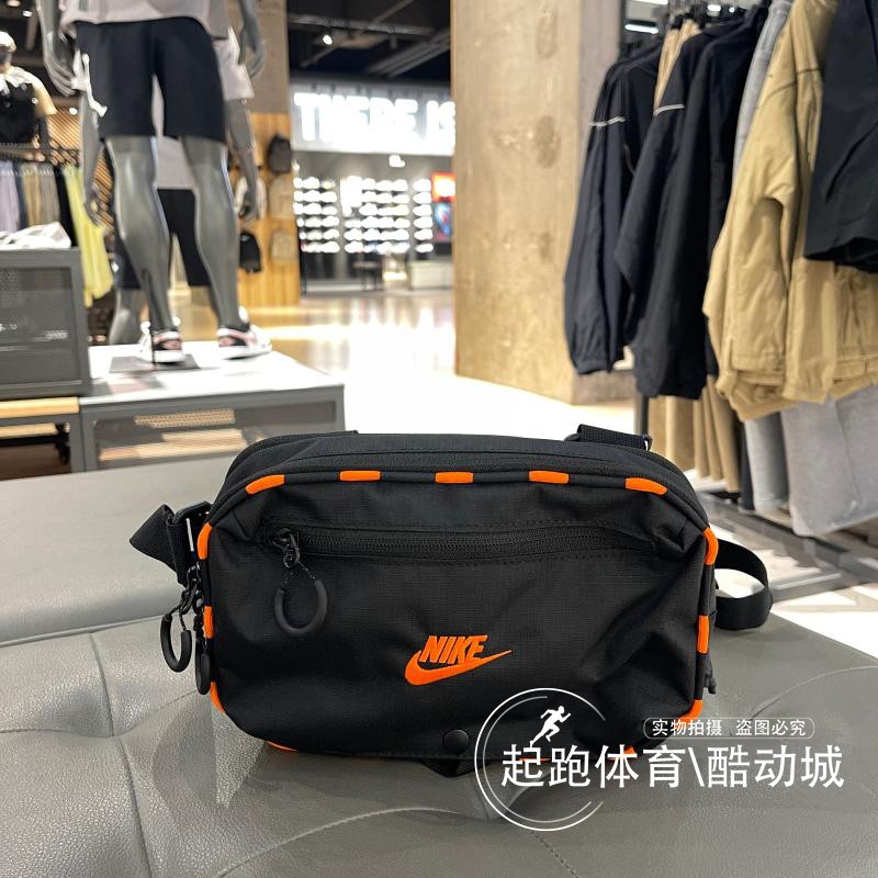 Nike耐克男女同款斜挎包2025夏新款户外徒步休闲运动单肩包HJ8229