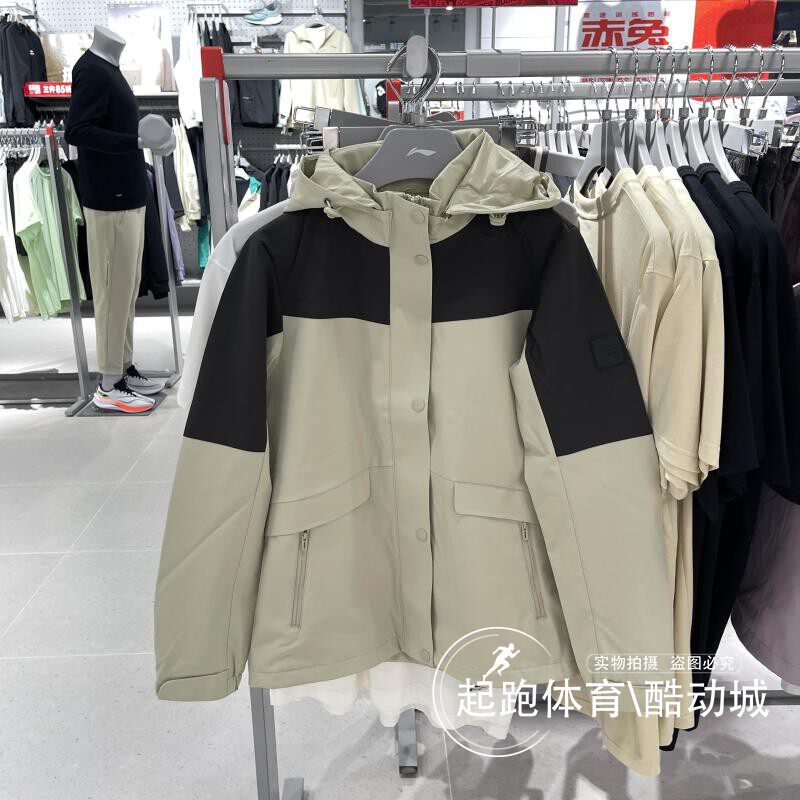 李宁女时尚防泼水运动风衣外套