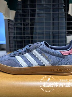 阿迪达斯三叶草男女2025春经典运动德训板鞋JI3522 JI3523 JI3526