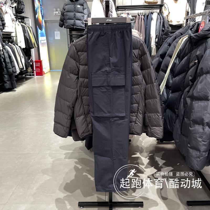 李宁男子工装风运动休闲平口长裤