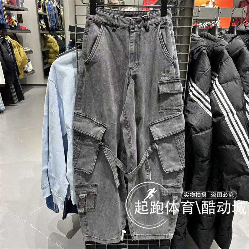 阿迪达斯三叶草女2026春新款工装风纯棉宽松运动裤KU9535 KU9536