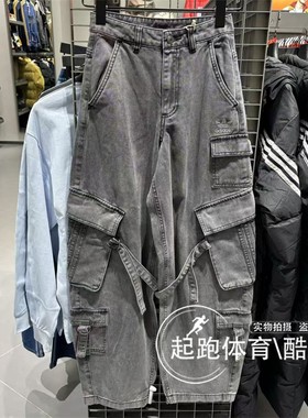 阿迪达斯三叶草女2026春新款工装风纯棉宽松运动裤KU9535 KU9536