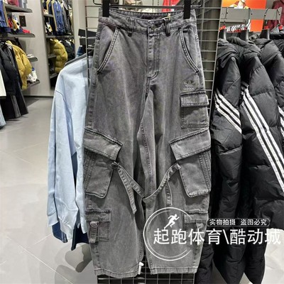 阿迪三叶草女工装风纯棉宽松长裤