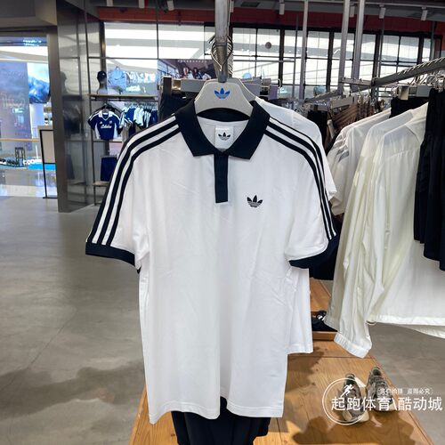阿迪三叶草男速干网球短袖POLO衫