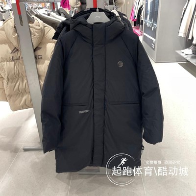 李宁保暖防风连帽男子羽绒服