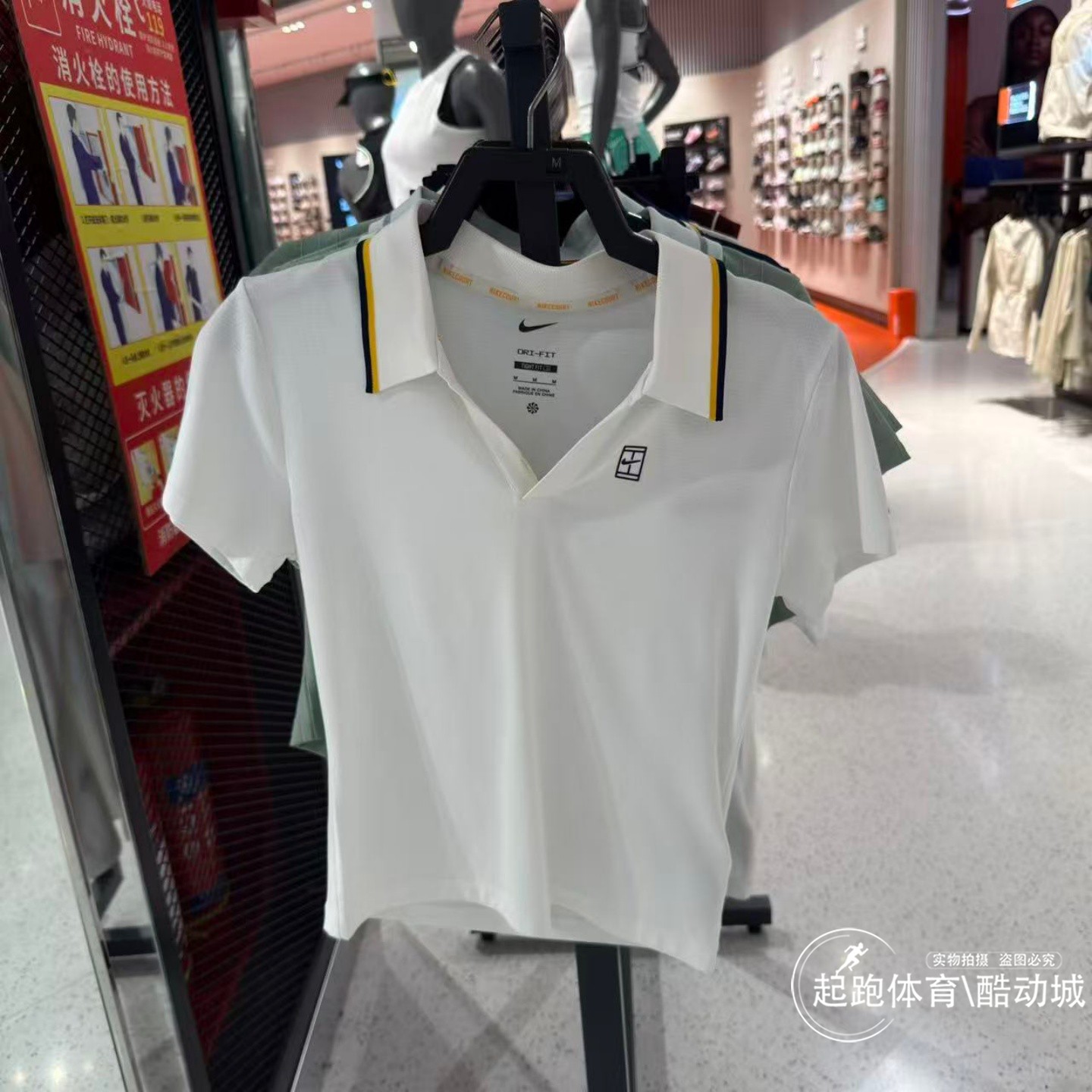 耐克女速干针织网球短袖POLO衫
