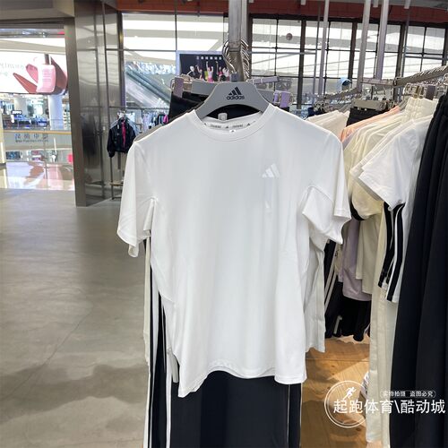 阿迪达斯女速干凉爽宽松健身短袖