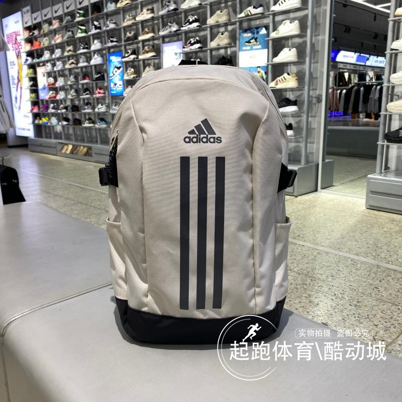 阿迪达斯男女大容量电脑包双肩包