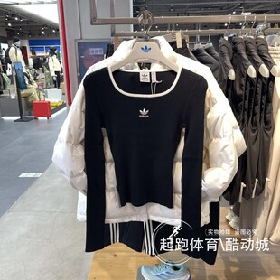 阿迪达斯女2024秋紧身方领长袖针织衫JM8052 JM8053 8054 JM8055