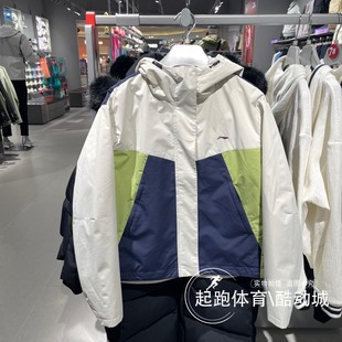 宽松运动风衣AFDV054 健身系列防泼水时尚 李宁女子外套 2025春新款