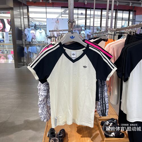 阿迪三叶草女经典纯棉V领短袖T恤