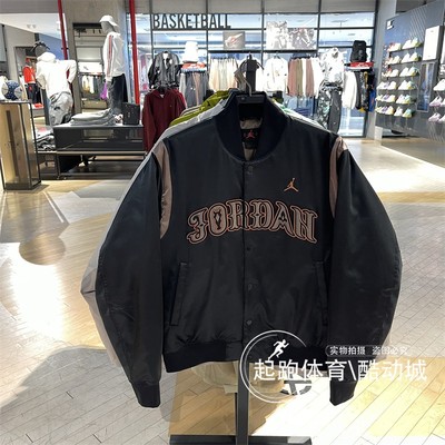 耐克男Jordan经典运动夹克外套