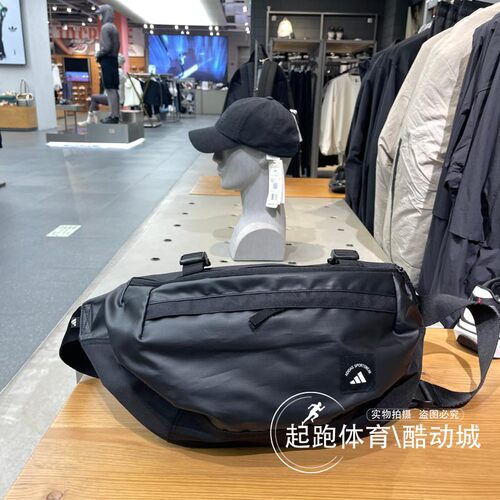 阿迪达斯男女实用运动腰包