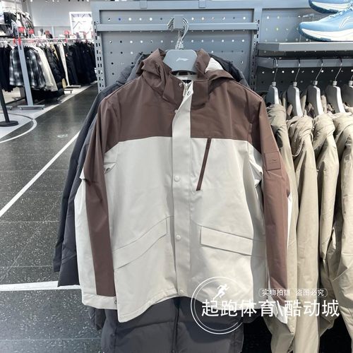 李宁运动风衣防风防泼水